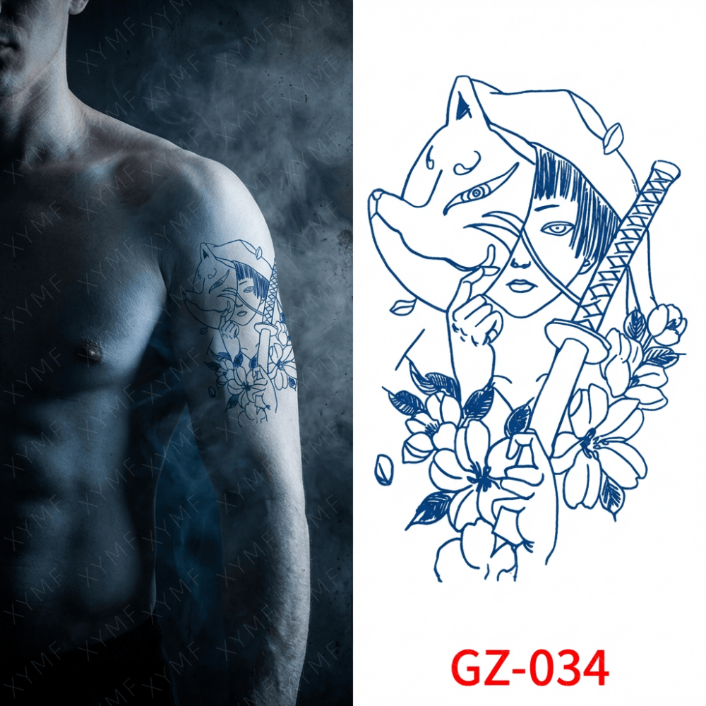 GZ-034