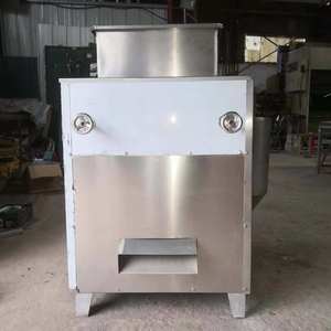 Máquina peladora de granos de coco tostados, peladora de granos de café, pelador de granos de coco tostado, suministro de fábrica - Product Image 5