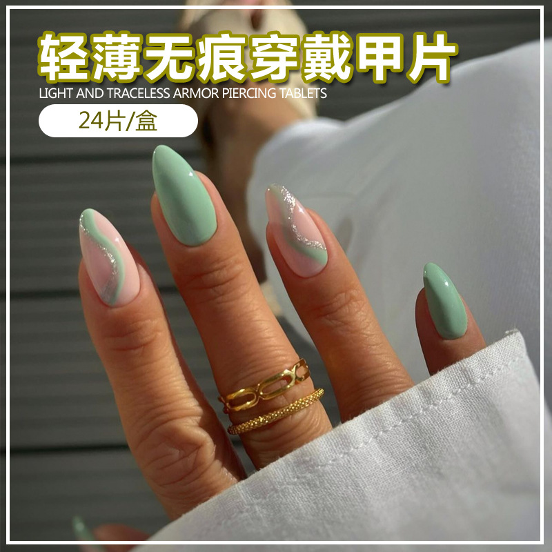 BZ1428 Xiaojiabiyu