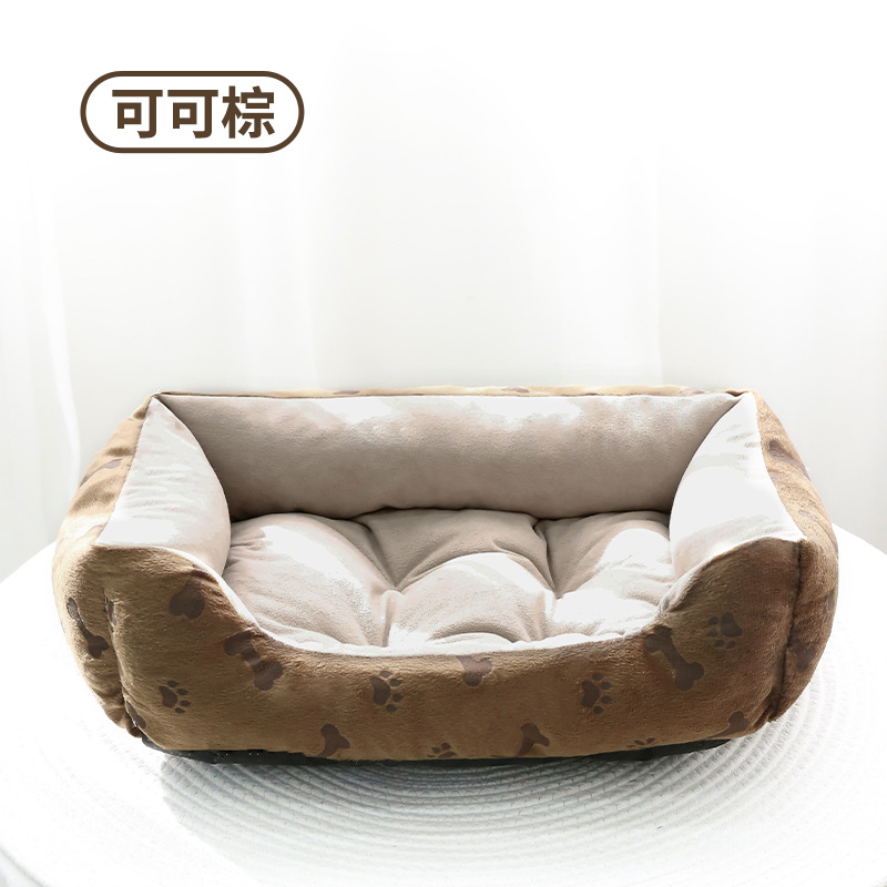 Cocoa Brown - Cute Paw Print Sleeping Nest