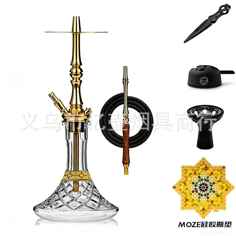 Golden bottle set-configuration 1
