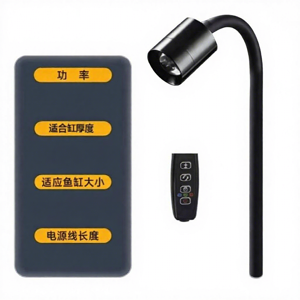 Three colors/3W/USB