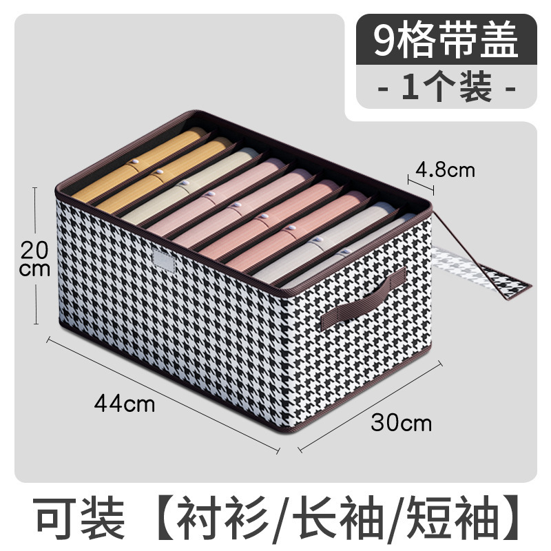 Large 9-compartment container with lid