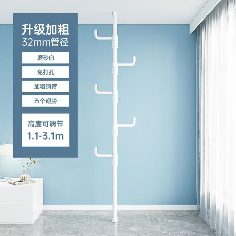 Matte White - Upgraded Thick - 5 Hooks