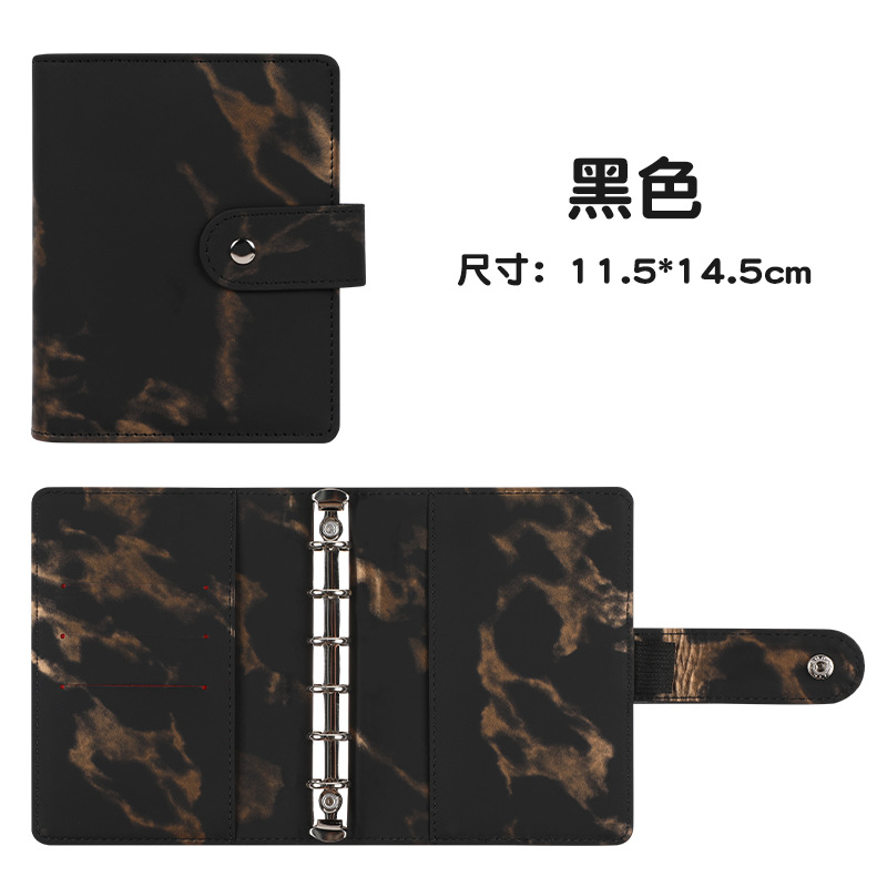 A7 marble black (single shell)