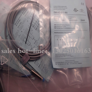 Nuevo interruptor de proximidad inductivo sensor inductivo de 1/2/1/502/503/504/511/512/513/514E - Product Image 2