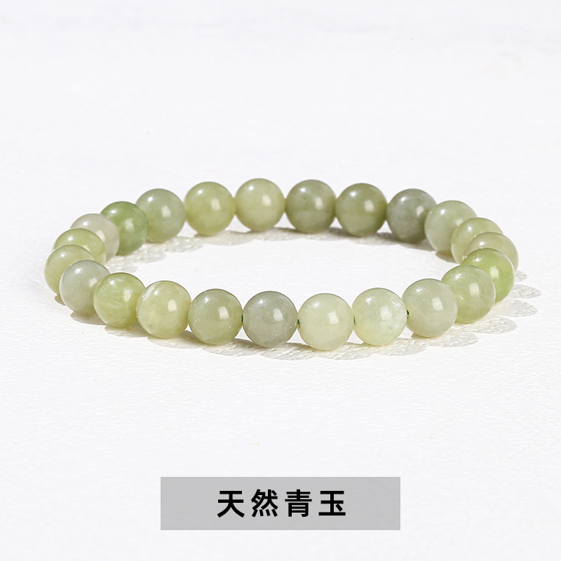 Green Jade