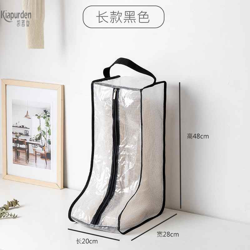 Black boot covers
