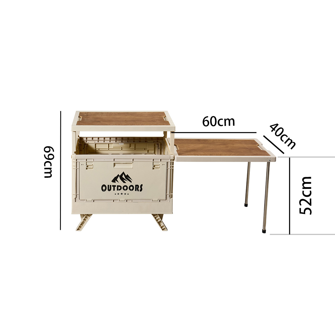 Outdoor storage box, 1 table - beige