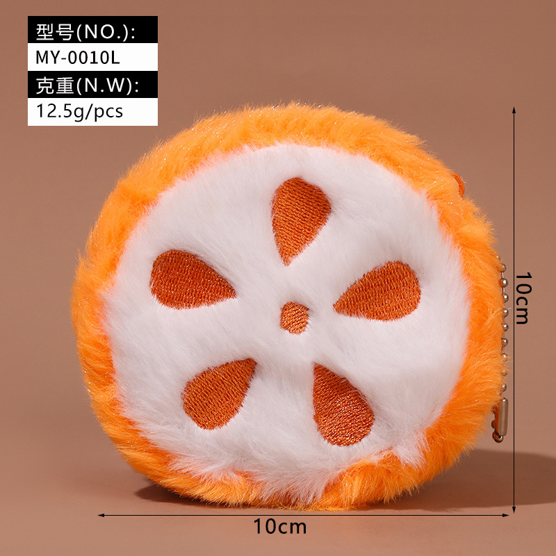 Orange coin purse