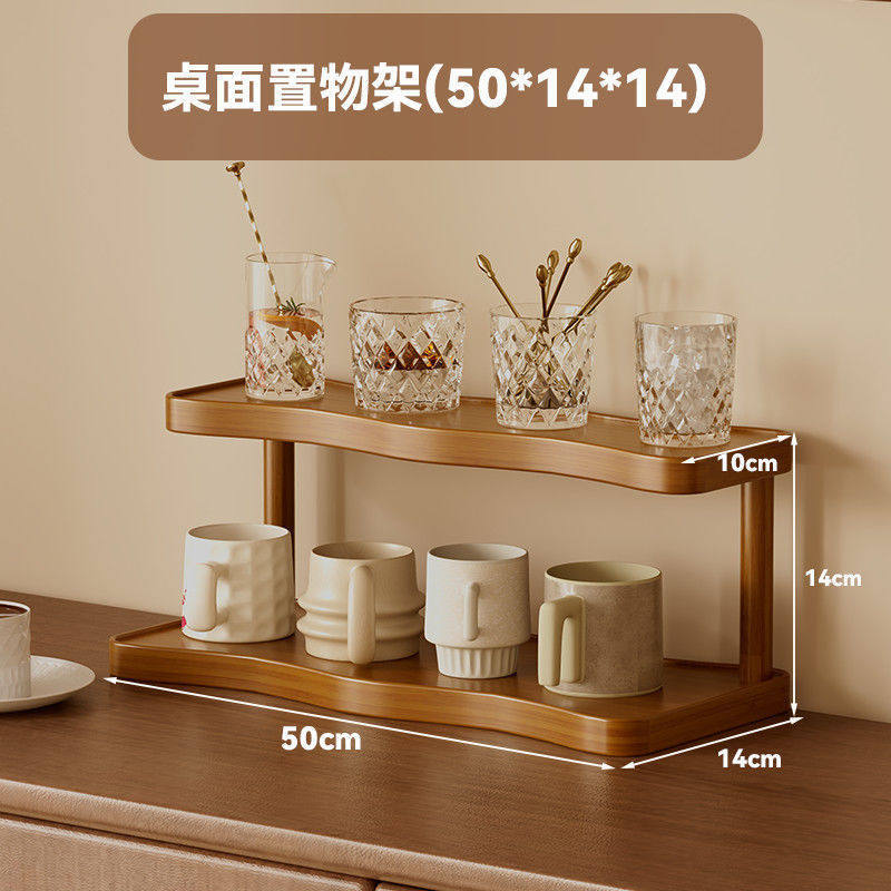 GXC Simple Storage Rack, Wave Style, Brown, 2-Tier, 50cm
