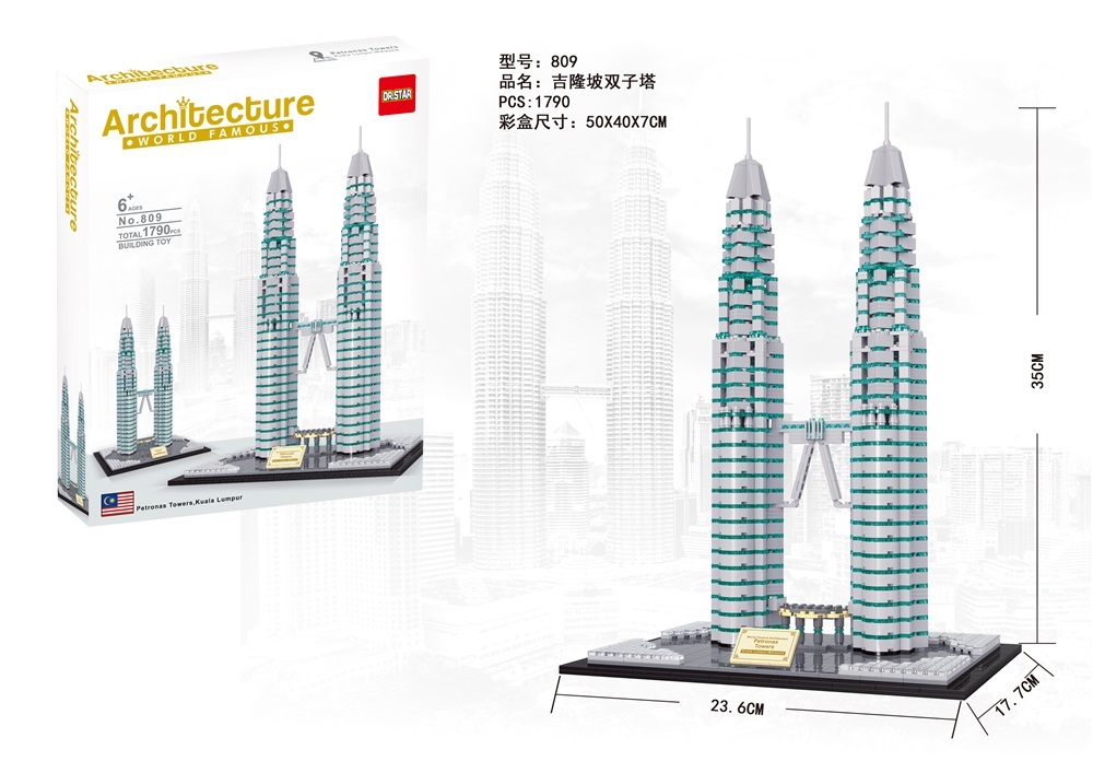 809 Geelong Twin Towers 1875pcs