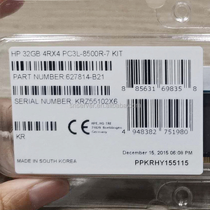 Memoria ram P50311-B21 ddr5 ram memory 32GB (1x32GB) デュアルランクx8 DDR5-4800 CAS-40-39-39 EC8登録済みスマートメモリキット - Product Image 5