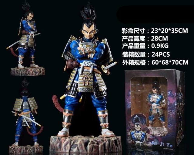 Vegeta ASY0100071