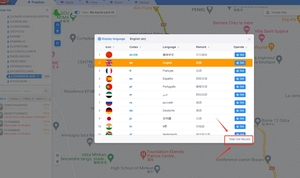 Uso gratuito de por vida Aplicación gratuita rastreador GPS del coche Plataforma de posicionamiento en tiempo real del vehículo - Product Image 3