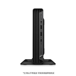 HP Pro Mini 600 G9 MFF คอมพิวเตอร์ตั้งโต๊ะธุรกิจ13th I5 Intel 16GB DDR4 RAM 512GB PCIe SSD - Product Image 2