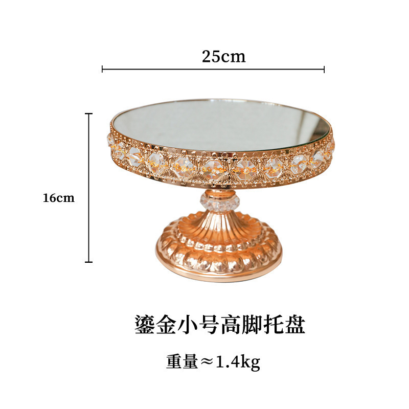 25*16cm