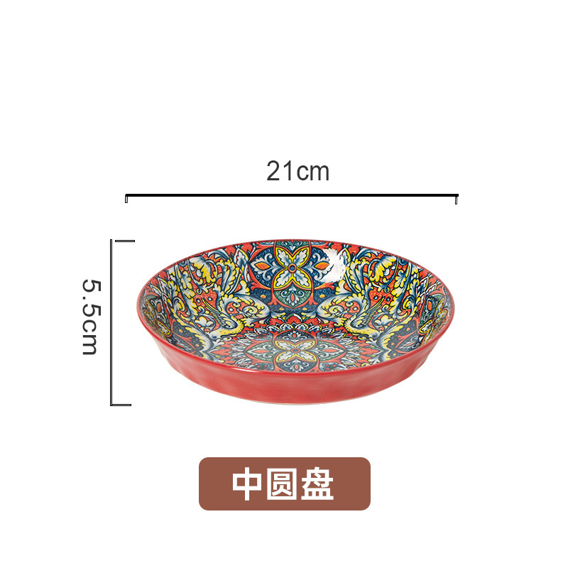 Assiette de riz à motif de pierre cramoisie de 8 pouces