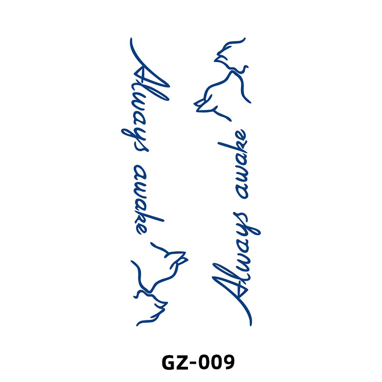 GZ-09
