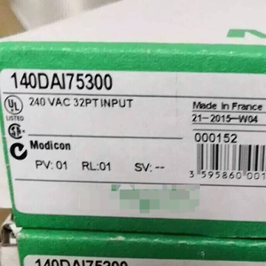 Depoda yeni ve orijinal yeni LC1D115FD stok PLC programlama kontrolörü - Product Image 1