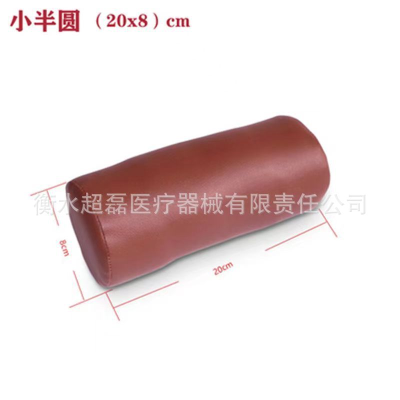 Small cylinder 20*8