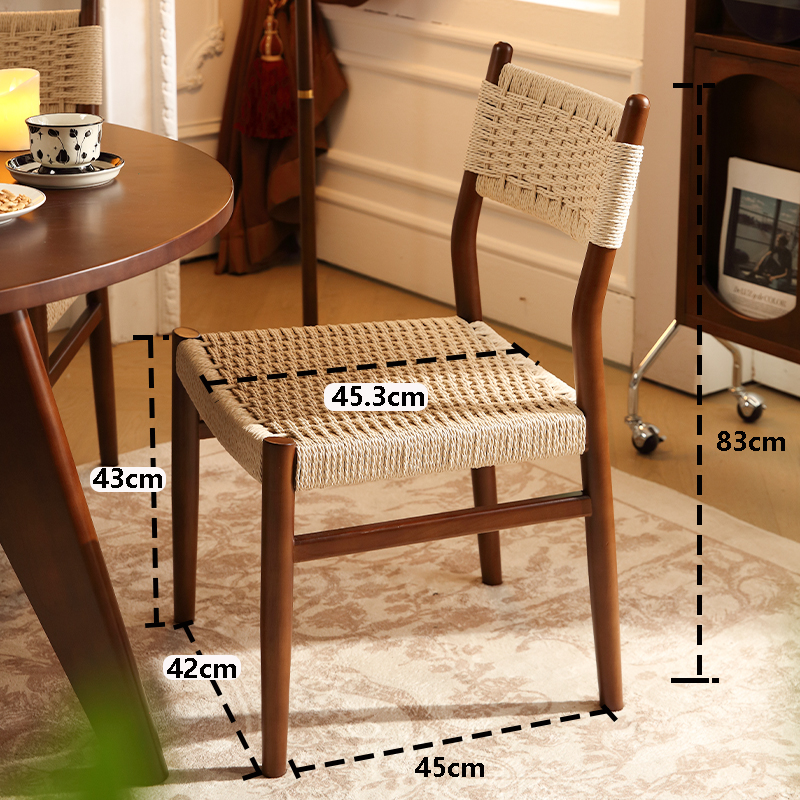 Wheat Field Chair, Walnut Color