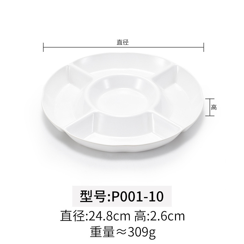 P001-10 Blanc