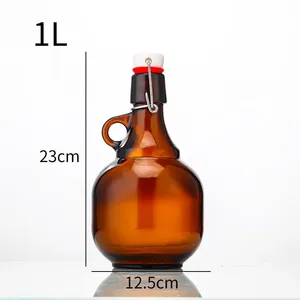 1L 2L açık geçirmez kahverengi mühürlü kendinden demlenmiş kaliforniya şarap cam şişe kapak ve kolu ile - Product Image 4