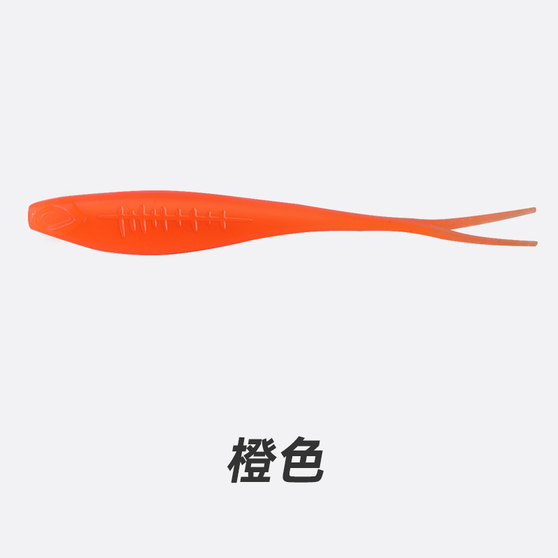 Naranja