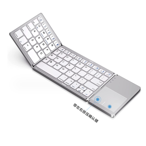 B033 B033Plus Mini teclado plegable inalámbrico portátil con teclado táctil BT para IOS Android Windows Tablet Phone - Product Image 6