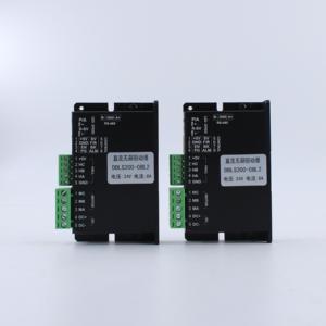 24VDC 120W Modbus RS485ブラシレスモータードライブBldcコントローラホール付 - Product Image 4