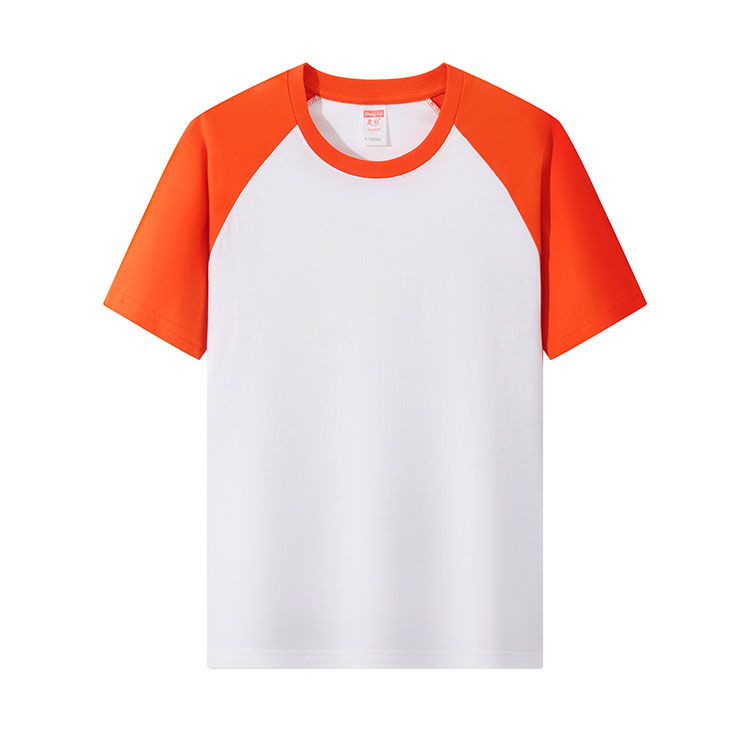 Orange Adults and children