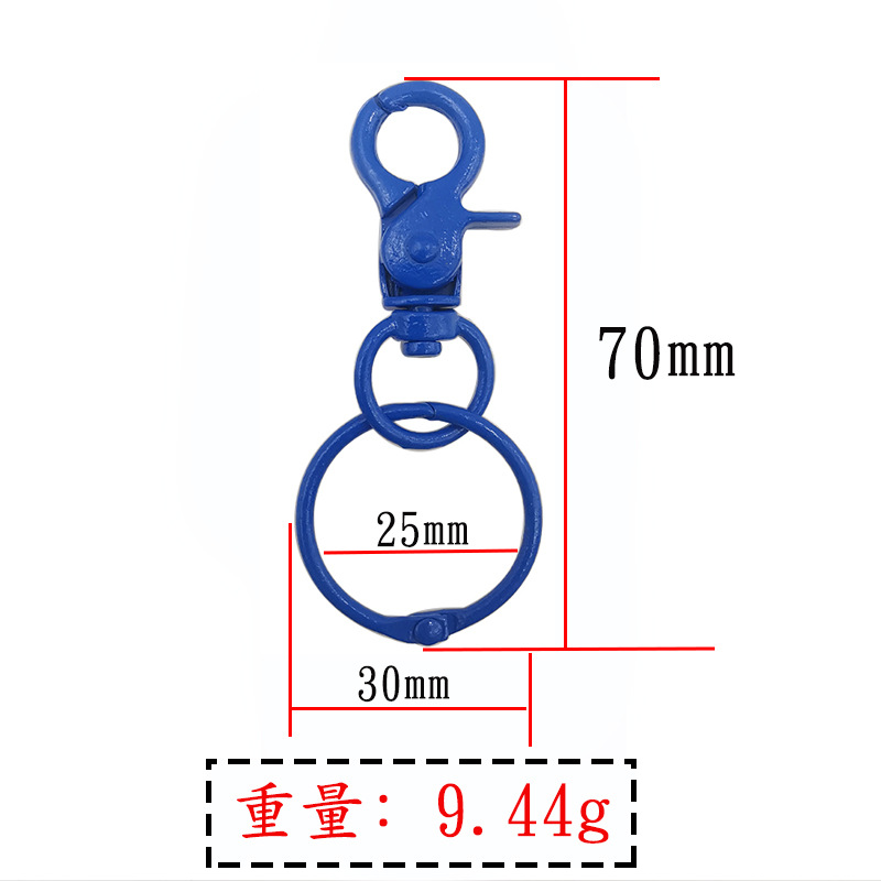 GTQ70C1470x30mm Dark Blue Round Hook Book Ring Alloy