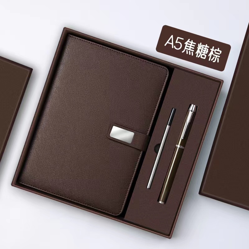 สีน้ำตาล