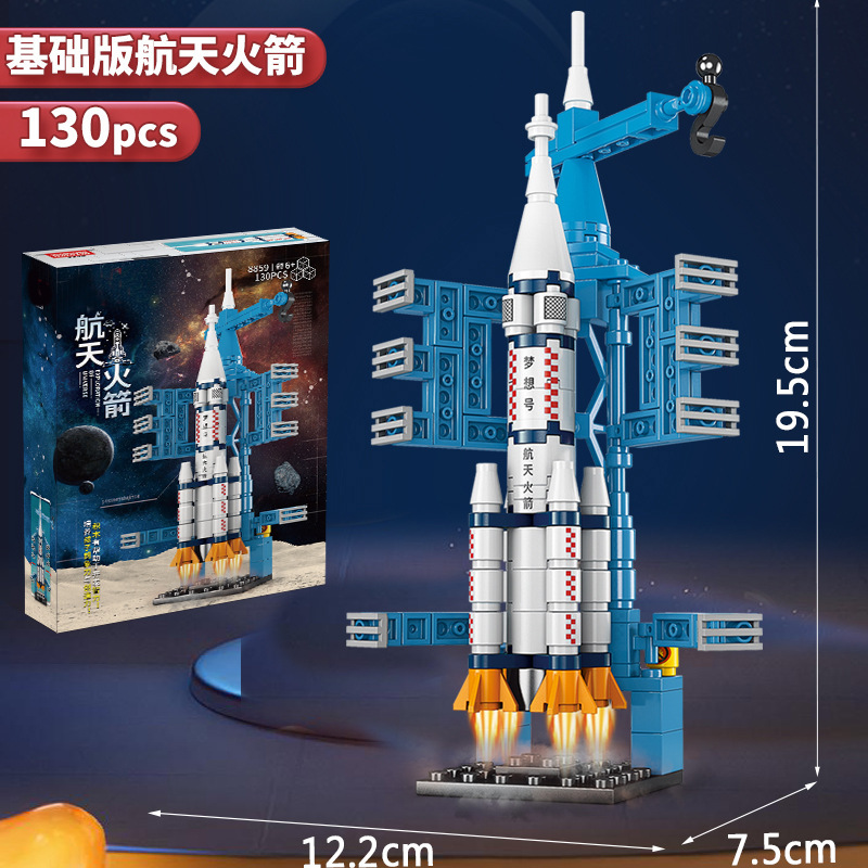 8859-space rocket