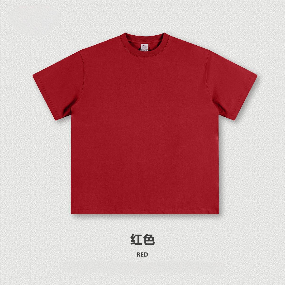 สีแดง