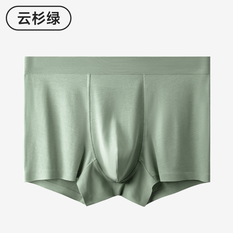 Verde abeto
