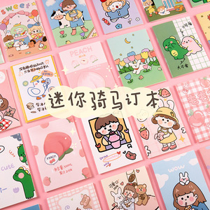 32P estilo coreano lindo Mini Bloc de notas dibujos animados Animal Navidad estilo bolsillo nota pequeño cuaderno pequeño regalo premio - Product Image 1