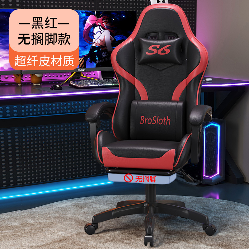 Standard Black and Red