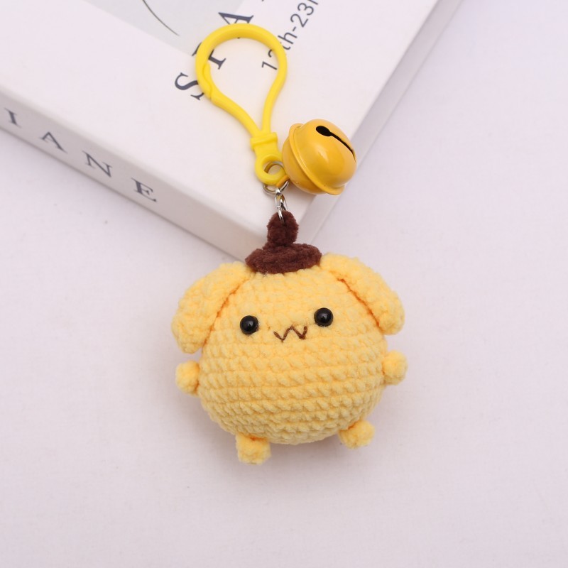 Perro pequeño amarillo (con llavero)