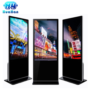 Trigger able Network Video Player Digital Signage Bildschirme 55 Zoll Automotive Small Player Box - Product Image 4