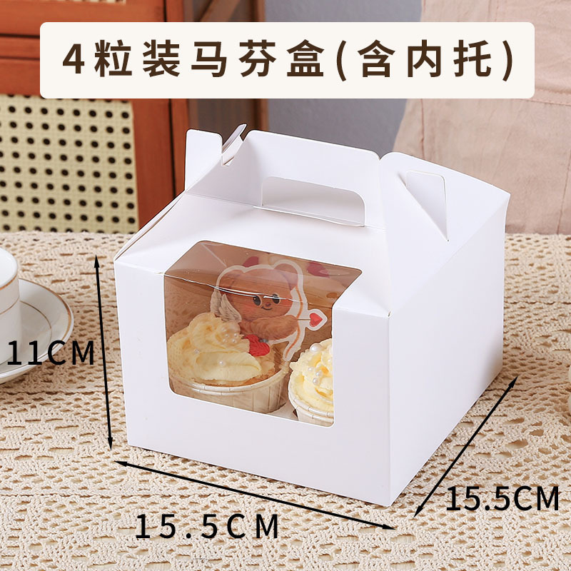 Paper Cup Box; Handheld White 4-Piece Muffin Box (