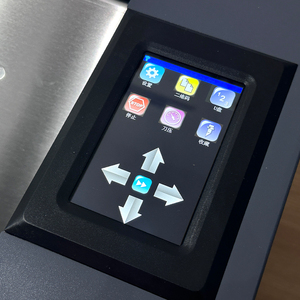 Hochgeschwindigkeits-A4-Desktop-Aufkleber-Schneideplotter für Heimwerker und kleine Unternehmen - Product Image 2