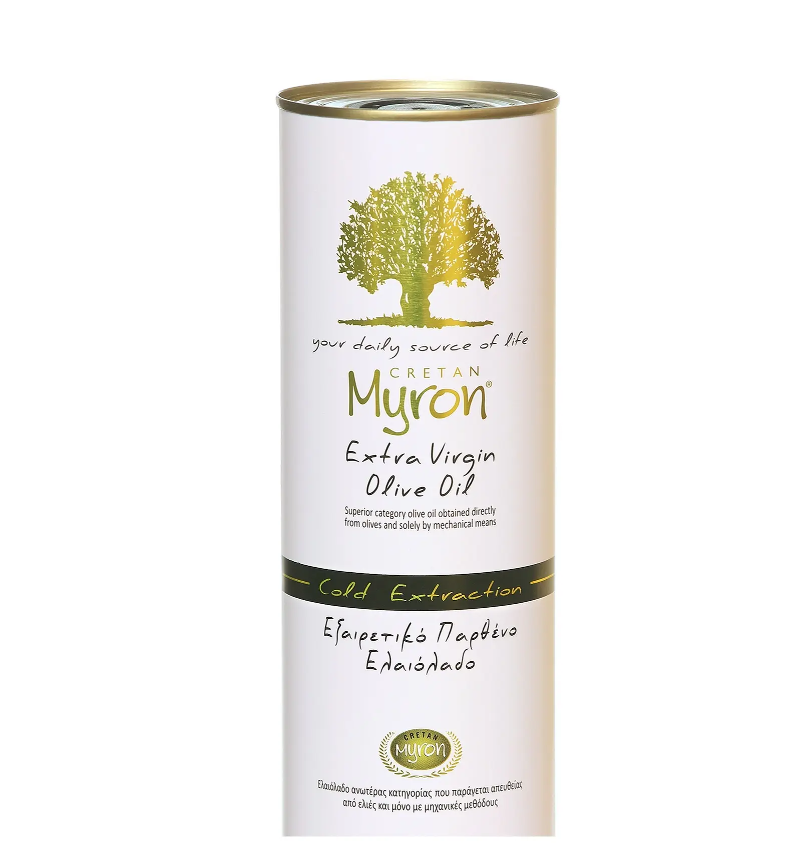 cretan myron best extra virgin olive oil virgin olive oil