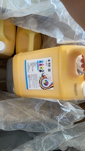 SK1基于溶剂的FY联盟tinta cmyk用于SPT 508GS头墨水生态溶剂SPT 510溶剂墨水用于cj4000 cj6000工厂 - Product Image 4