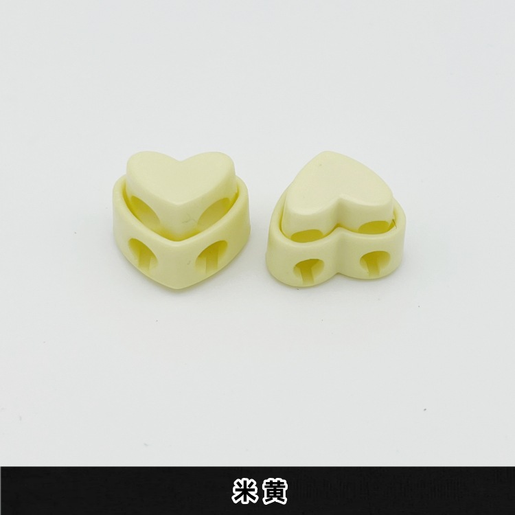 Beige - 14#width about 2cm - heart-shaped