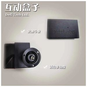 Defilabs <strong>Android</strong> Version <strong>Software</strong> 2025 New Price Interactive Floor System Desktop Projection <strong>Display</strong> - Product Image 3