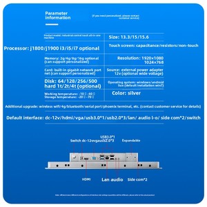 15-Inch Công Nghiệp Điều Khiển Android Tất Cả Trong Một Máy Tính Bảng Điều Khiển Cảm Ứng Nhúng <span class=keywords><strong>PC</strong></span> Phía Trước Máy Ảnh Swipe Đầu Đọc Thẻ IP65 Đánh giá Cổ Phiếu - Product Image 5