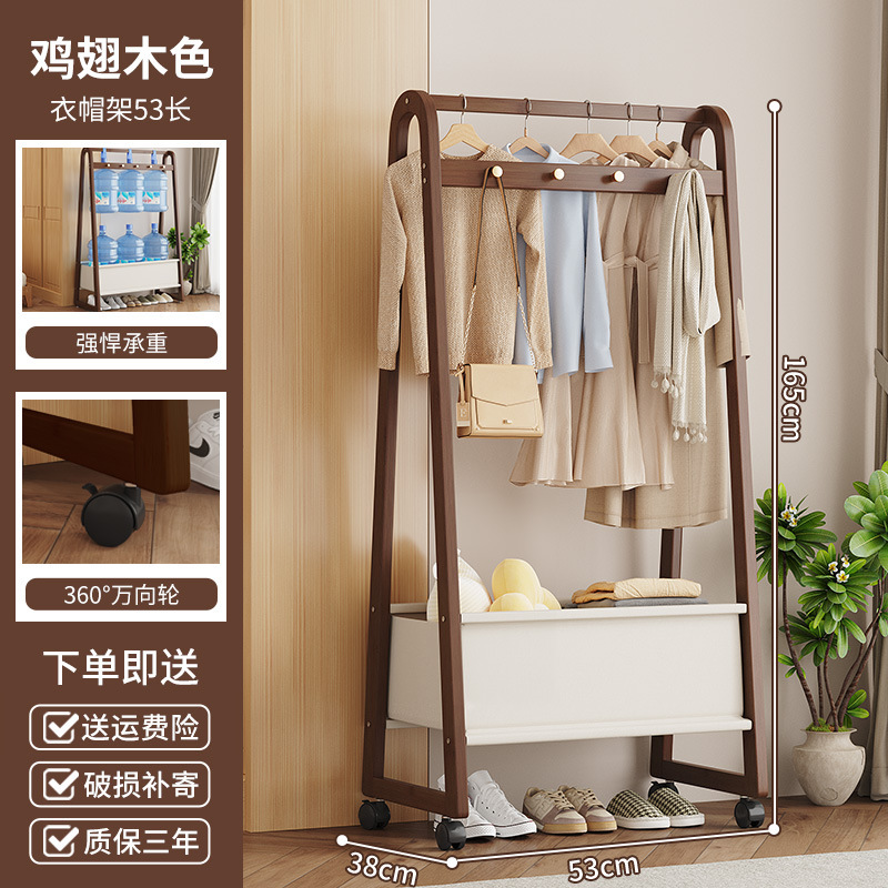 50 Chicken Wing Wood Cloth Bag and Hat Rack