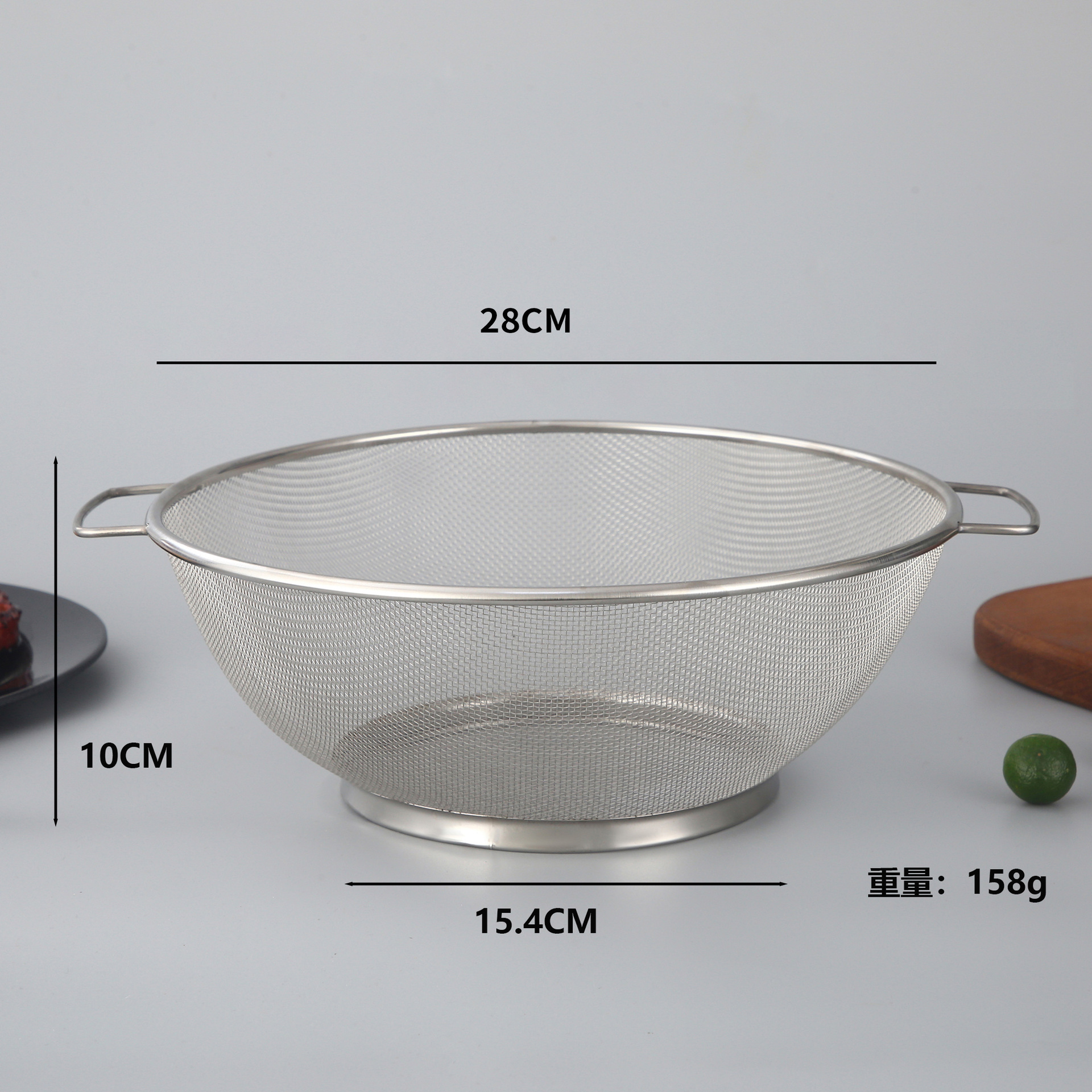 28cm
